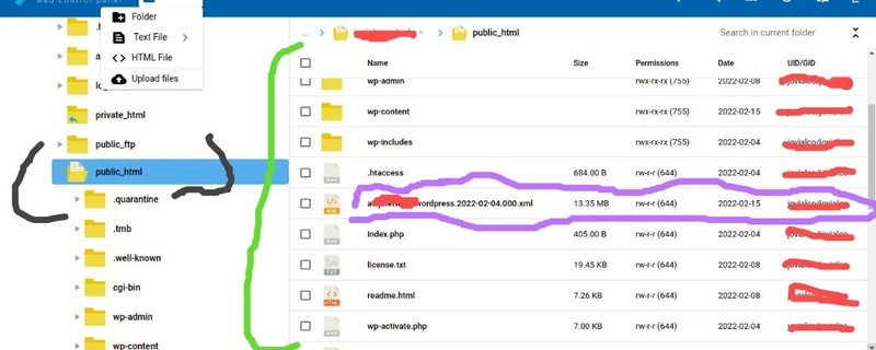 wp_file_manger_wordpress